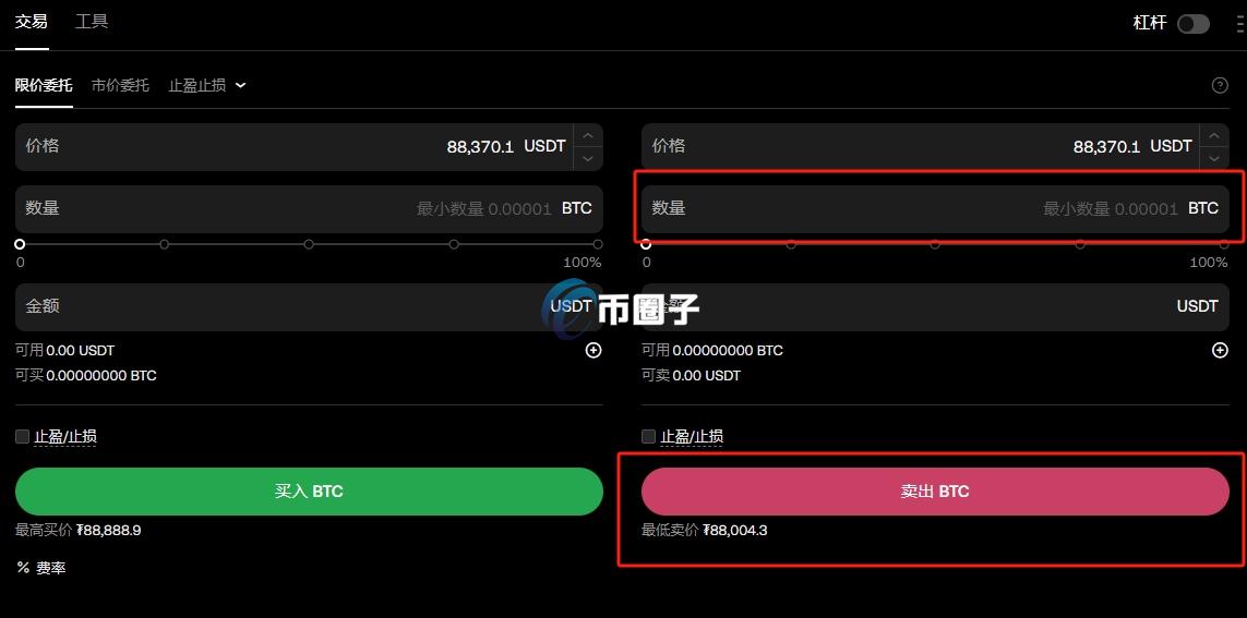 虚拟币在国外卖是人民币吗?还是其他货币? 虚拟币在国外卖是人民币吗?还是其他货币?
