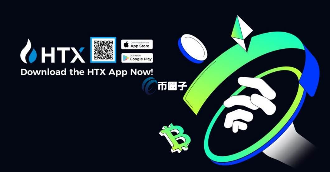 U币在哪个平台交易安全可靠？