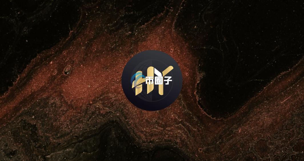HYB是什么币种?HYB币前景怎么样? HYB是什么币种?HYB币前景怎么样?