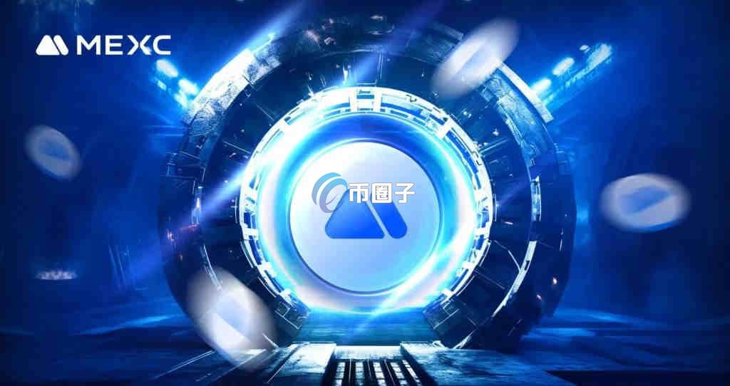 UDS币在哪里买卖交易？UDS币买卖交易新手教程