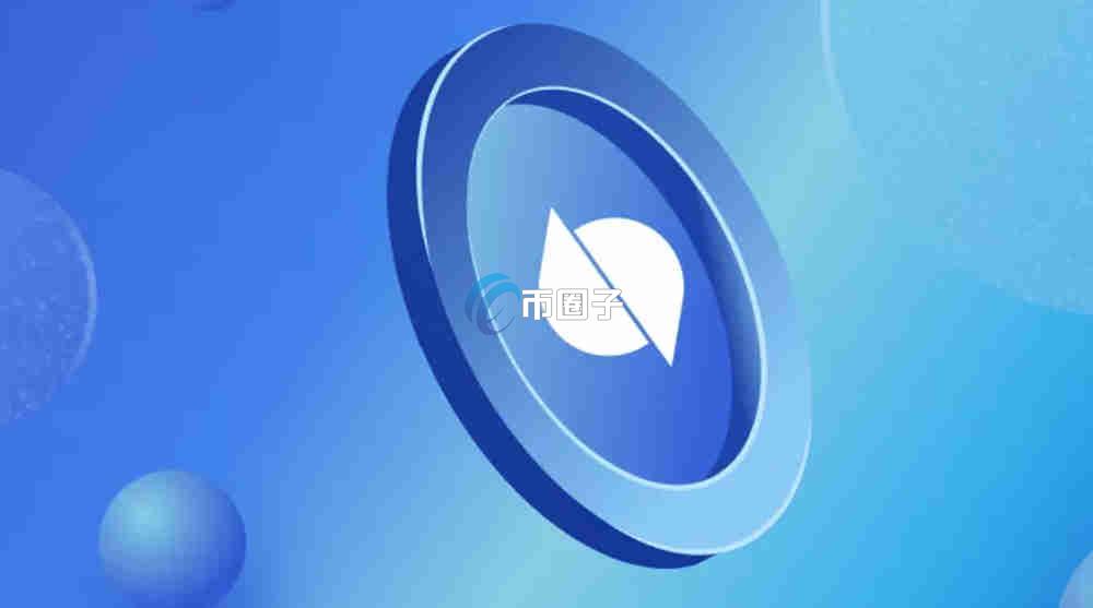 ONT本体币未来会涨到多少?ONT币未来价格最新预测 ONT本体币未来会涨到多少?ONT币未来价格最新预测