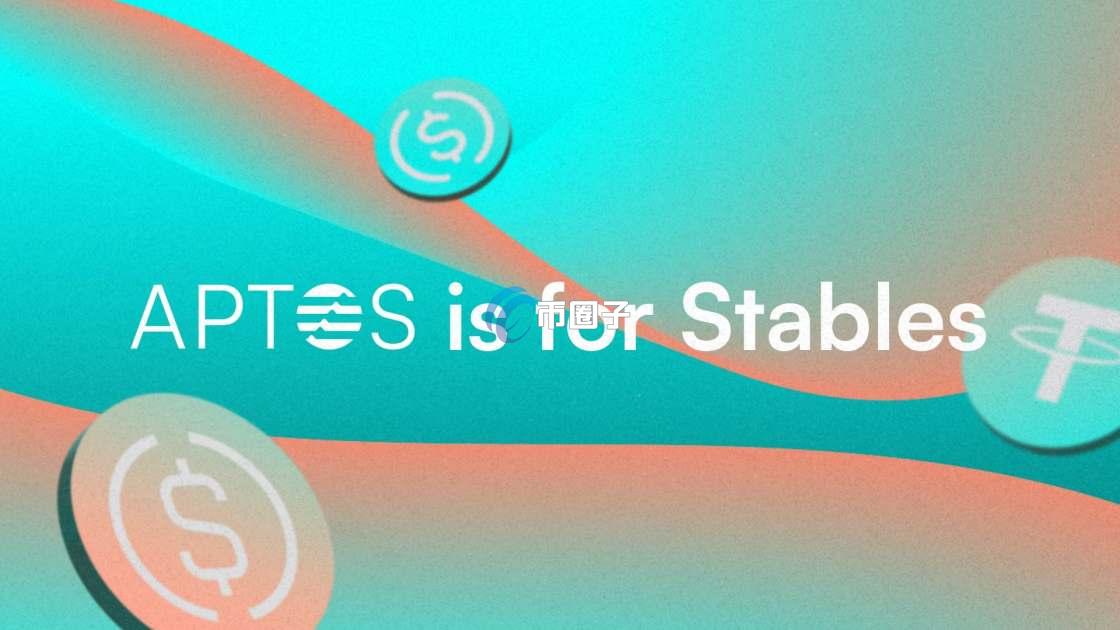 2025年币圈牛市好的币哪些？这里有份名单！