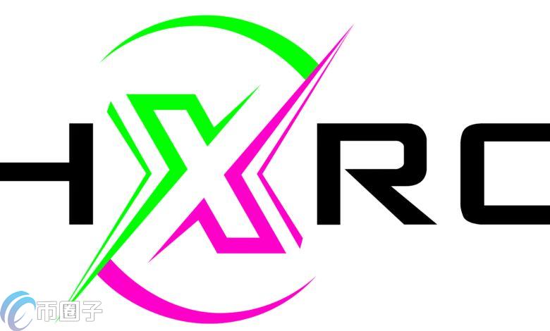 HXRO是什么币种？HXRO币前景怎么样？