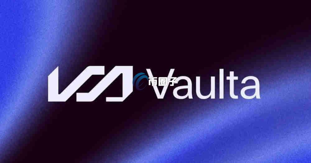 A币什么时间上线交易？怎么买？