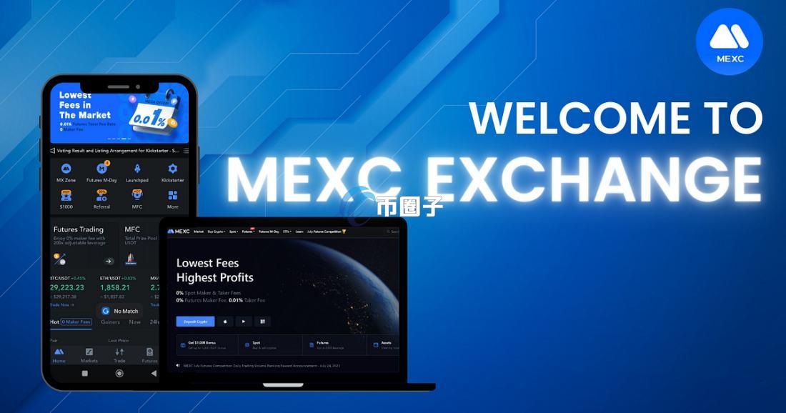 NATIX币怎么买？上线交易所了吗？