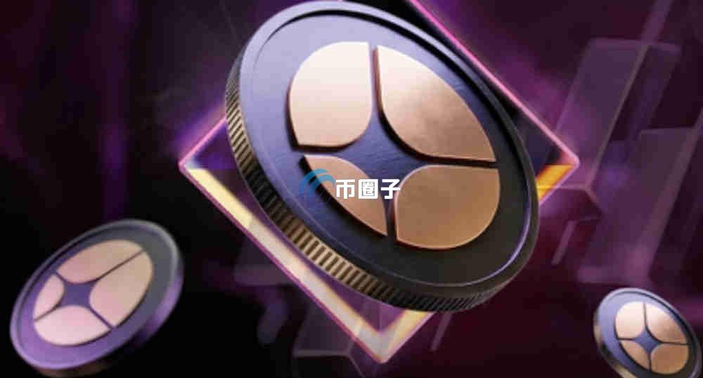 ASTER币发行了几个？ASTER币发行总量介绍