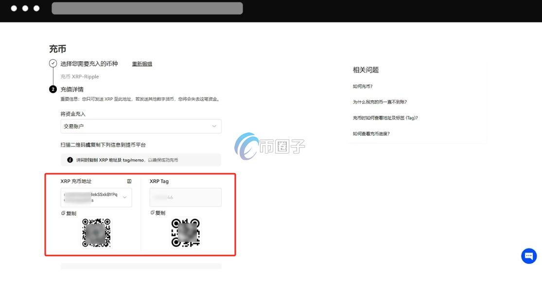 虚拟币地址哪里获取?一文了解! 虚拟币地址哪里获取?一文了解!