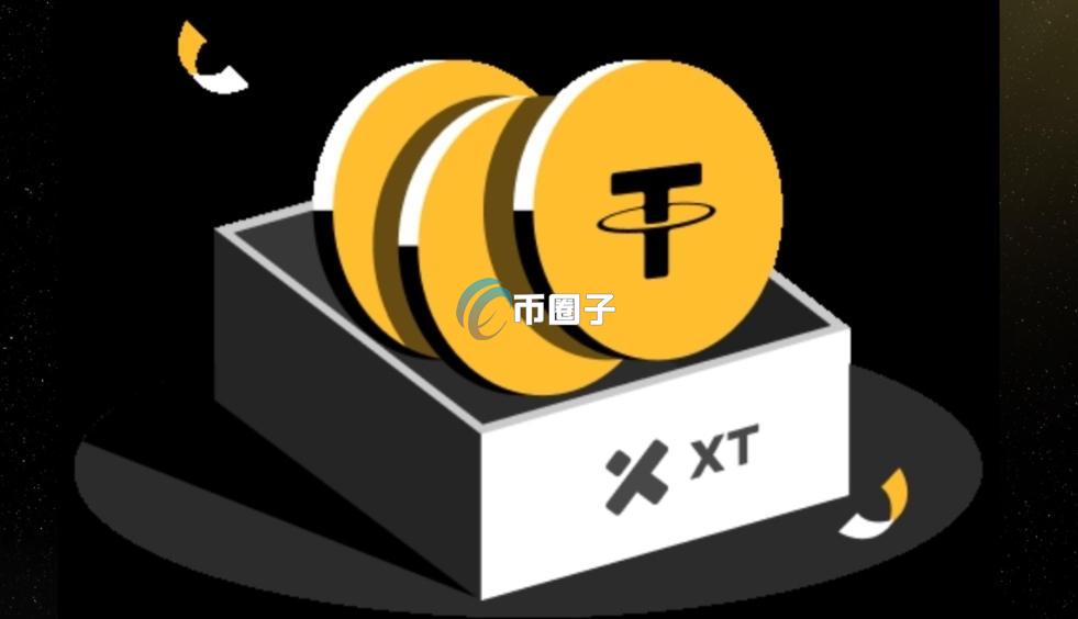 ZTC币在哪里购买？ZTC币购买交易全教程