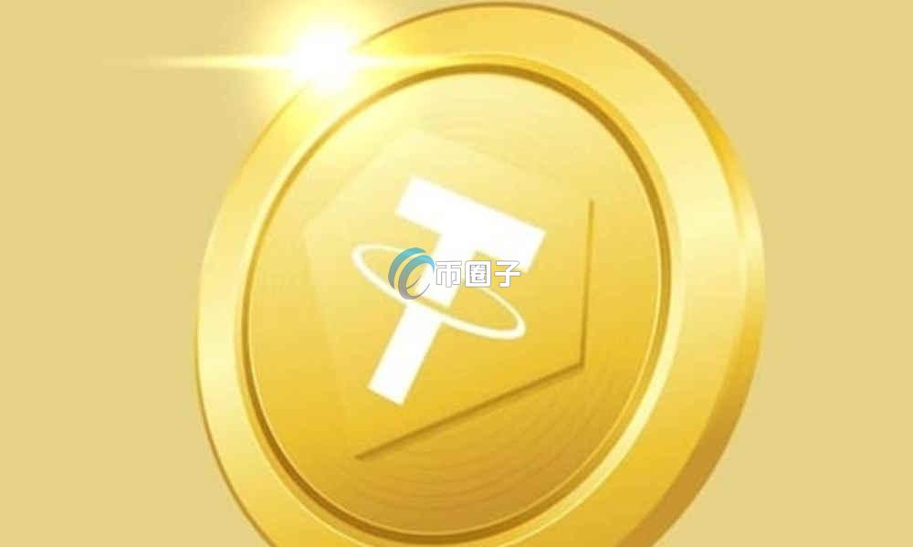 XAUT和现货黄金的关系是什么?有区别吗? XAUT和现货黄金的关系是什么?有区别吗?