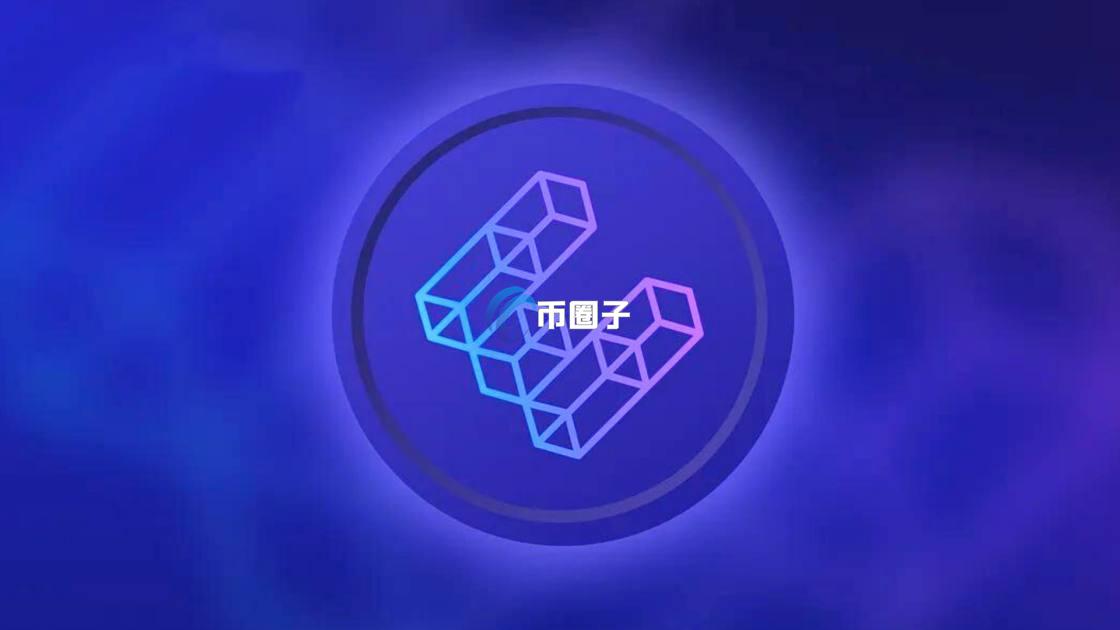 ETHFI币2025年大概能涨到多少钱？
