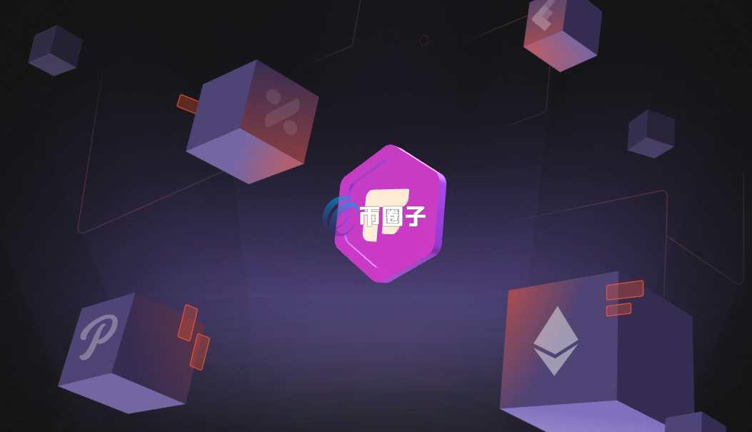 FEY币发行价格和发行总量是多少？