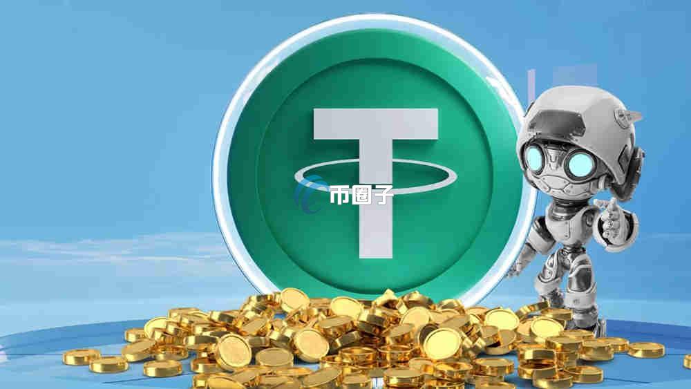 法币抵押型稳定币有哪些？币种简称、全称及信息大全