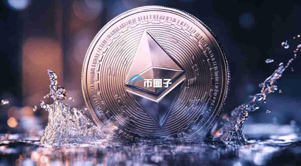 以太坊2026有几次升级？2026以太坊升级明细