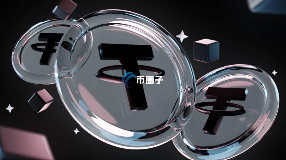 以太坊的稳定币有哪些？