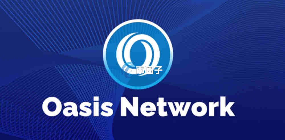 ROSE币未来走势如何？ROSE币未来价值介绍