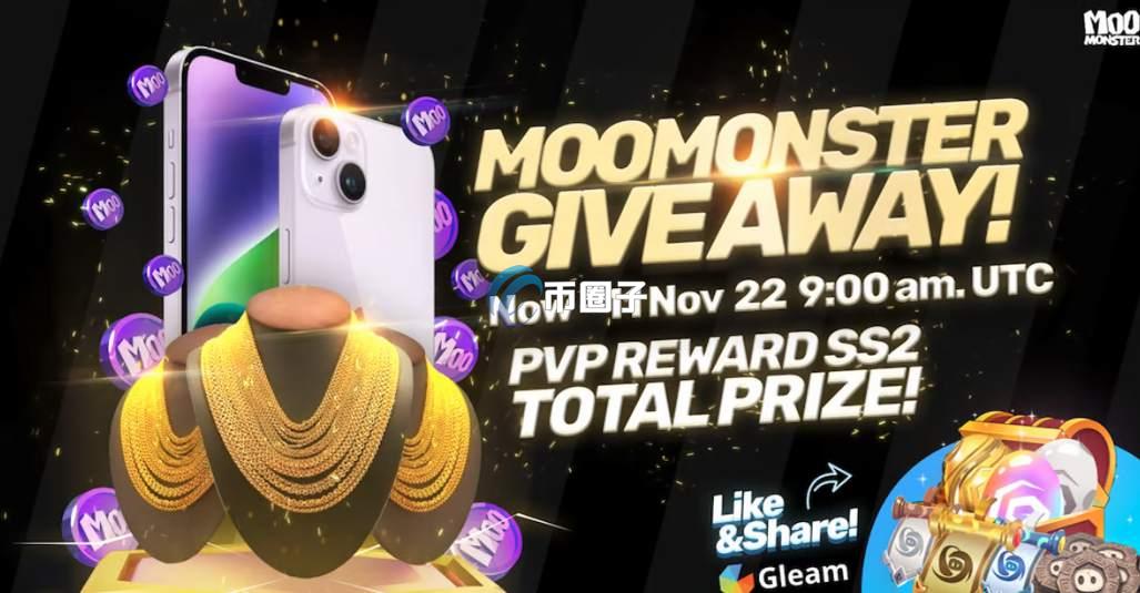 MOO币总量多少？MOO币发行总量介绍