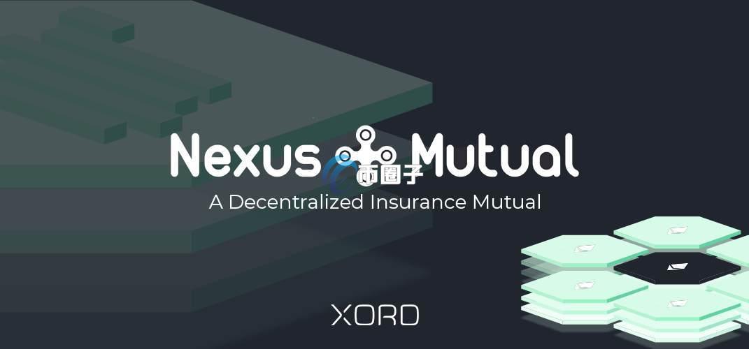 去中心化保险概念币有哪些？保险板块币种大盘点