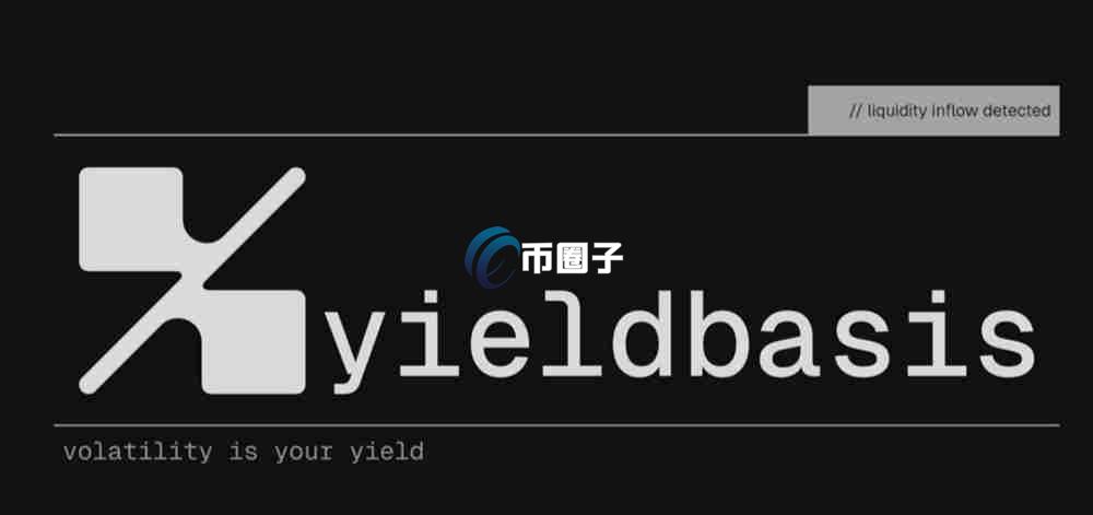 YB币发行量多少？YB币发行总量介绍