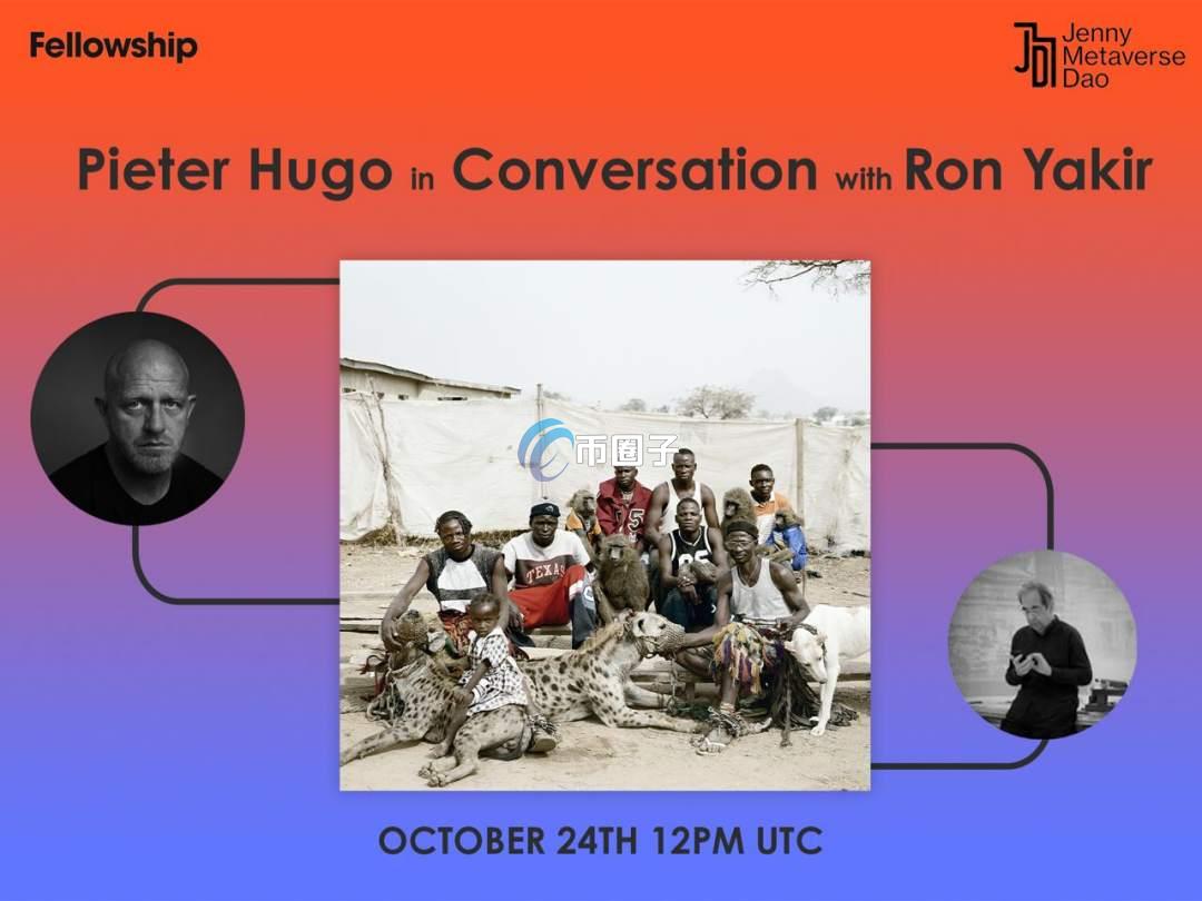 uJENNY币价格多少？uJENNY币历史价格一览