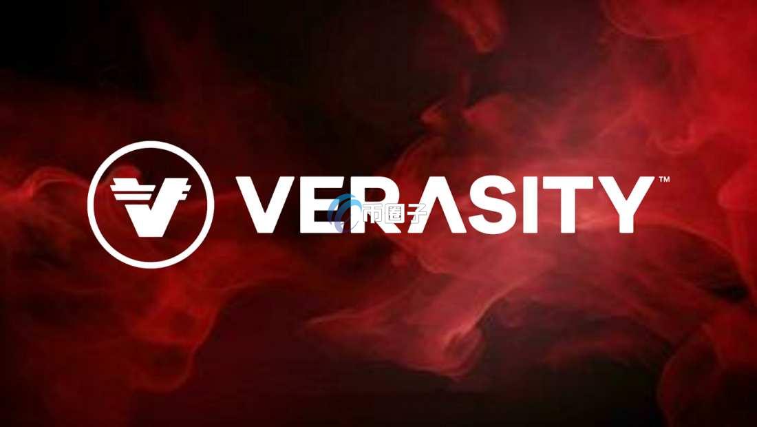 VRA币是价值币吗？VRA币投资价值分析