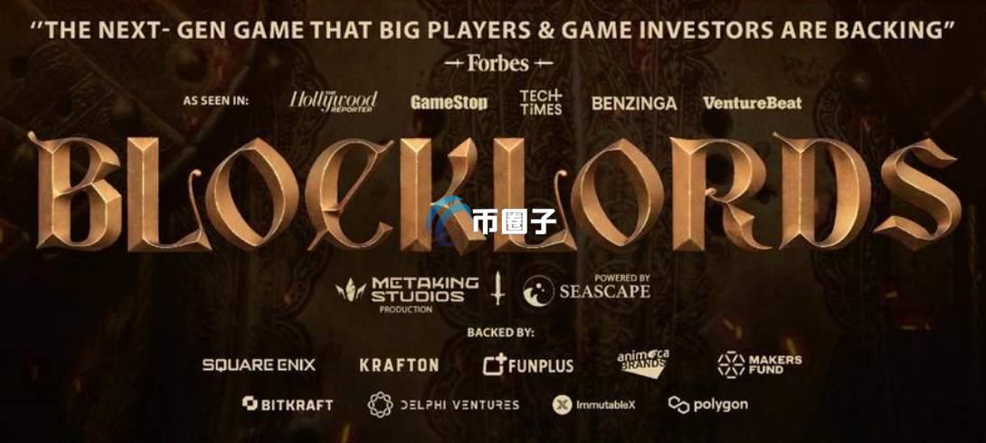 LRDS是什么币种？LRDS币值得投资吗