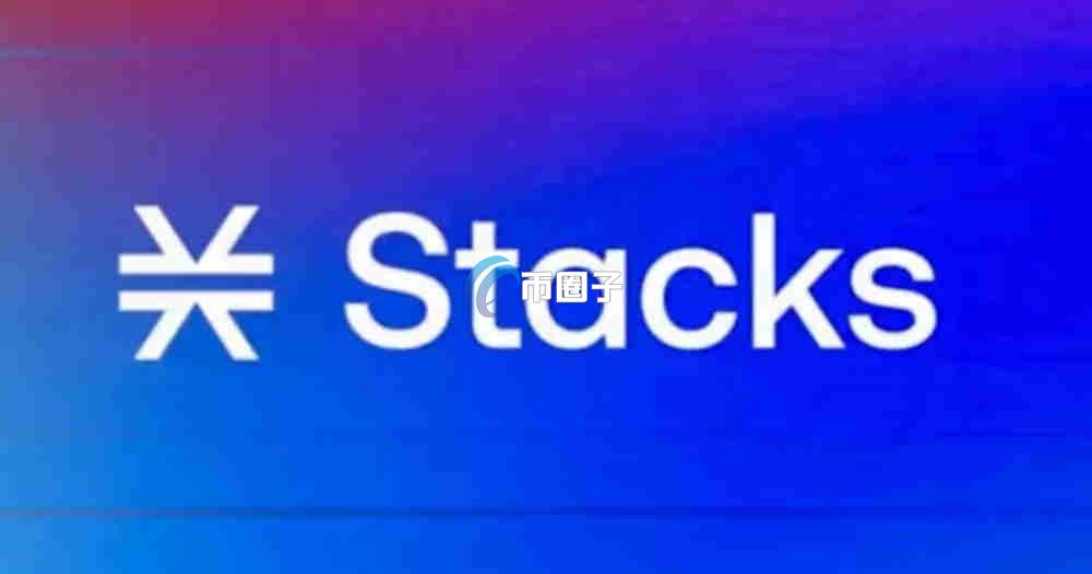 MERL和STX哪个更有潜力? MERL和STX哪个更有潜力?