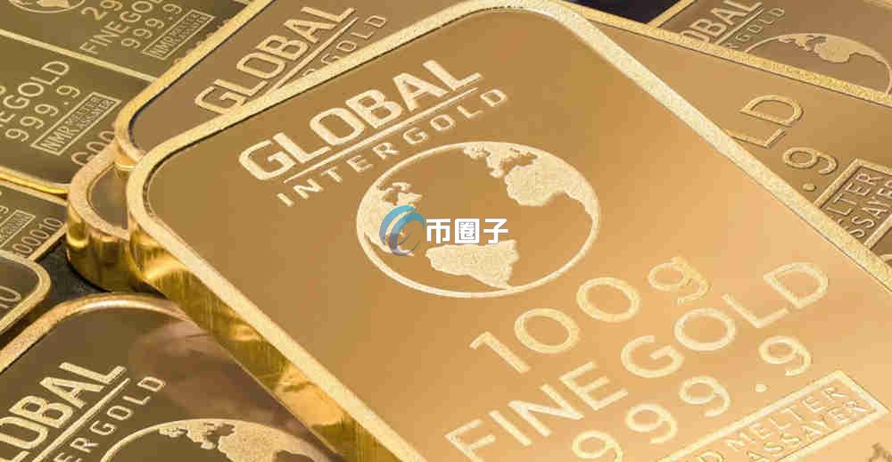 代币化黄金是什么意思？一文读懂代币化黄金