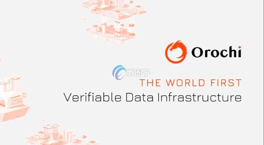 ON币是什么币种？ON币值得投资吗？