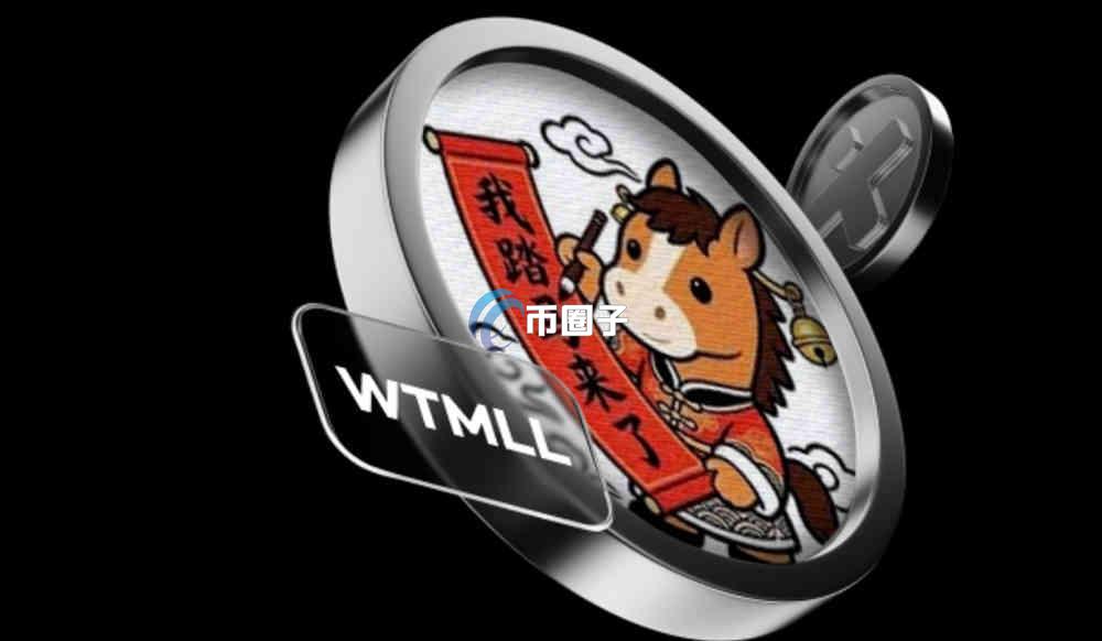 中文Meme币有哪些？知名的中文Meme币名单大全