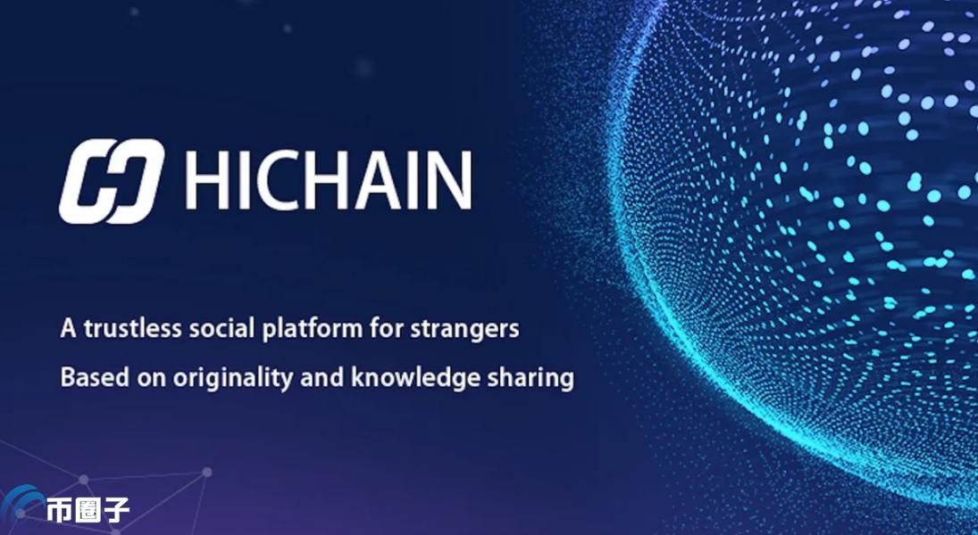 HB001是什么币种？HB001币值得投资吗？