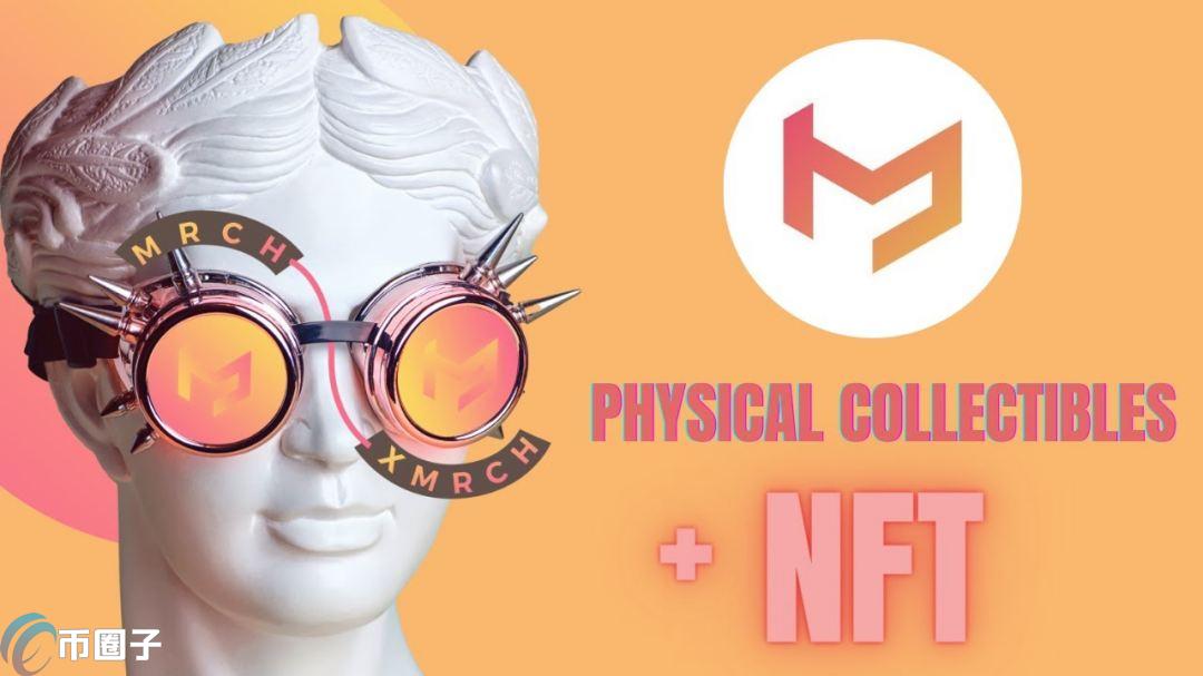 MRCH币在哪里交易？怎么买？