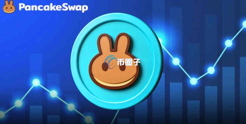 GUI币在哪里交易？GUI币新手交易全教程