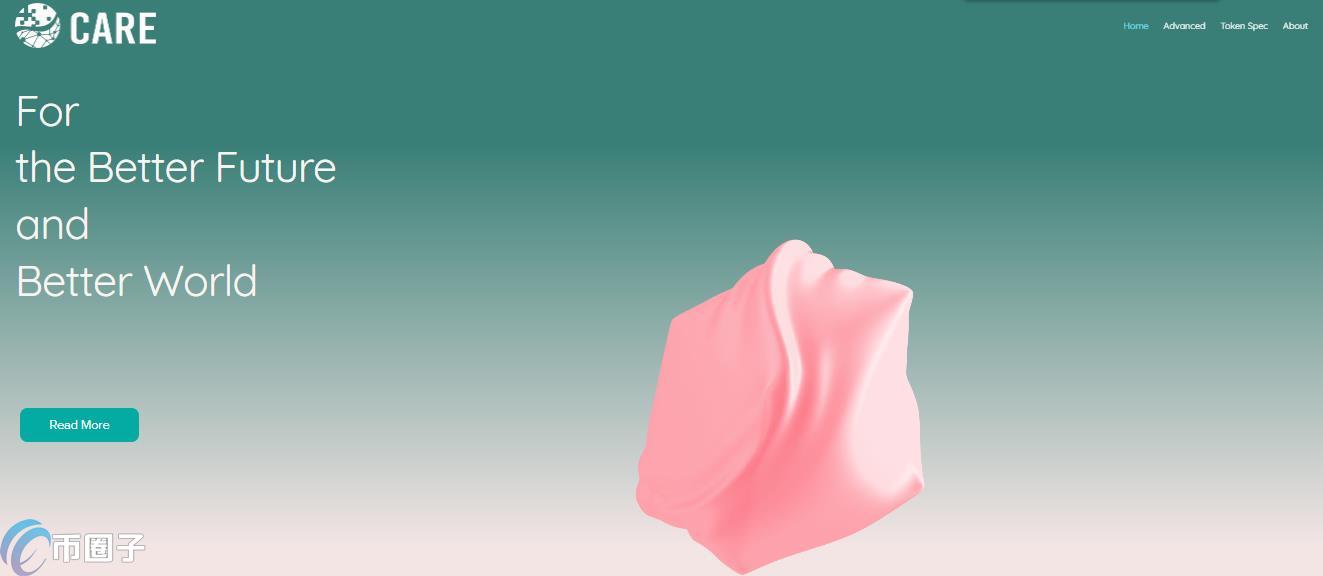 CARE是什么币种？CARE币怎么样？