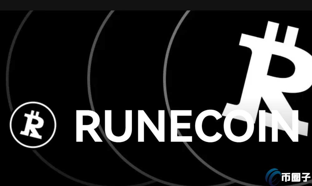 RSIC是什么币种？RSIC币全面介绍