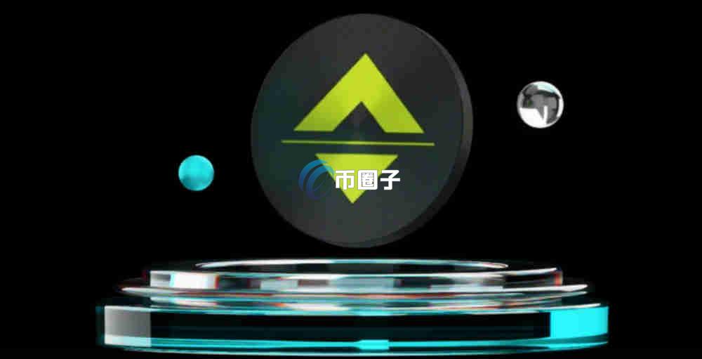 TAG币有多少个？TAG币发行总量介绍