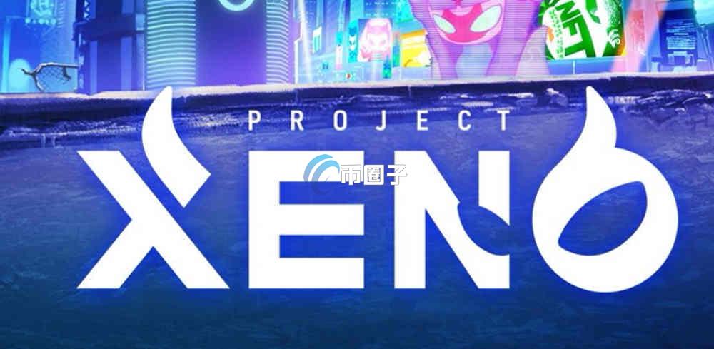 GXE币在哪个平台交易？GXE币平台买卖交易教程