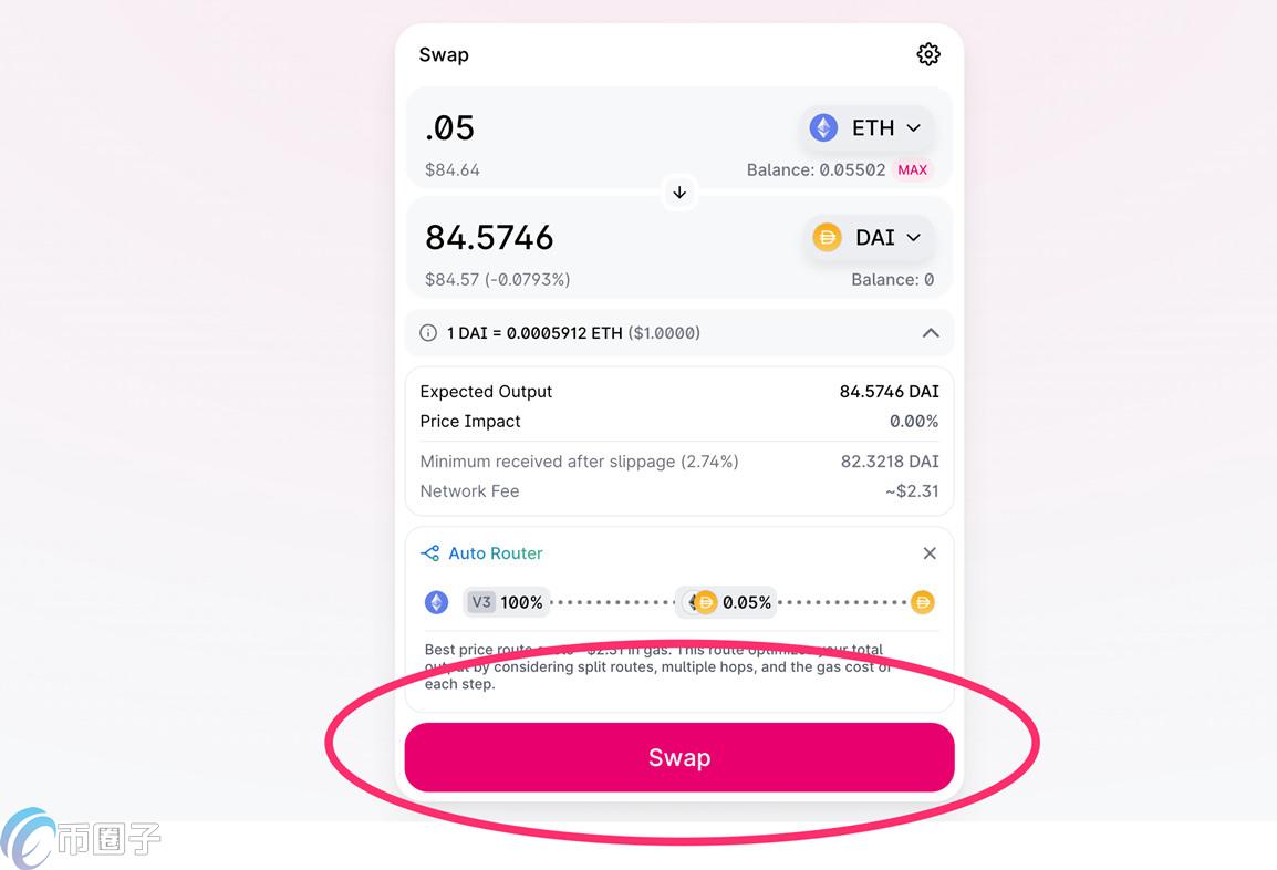 INUS币怎么买？INUS币购买方法小白入门