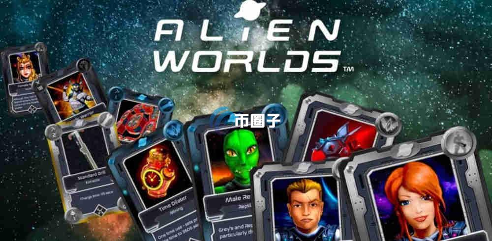 TLM币有价值吗？价格还能涨回来吗？