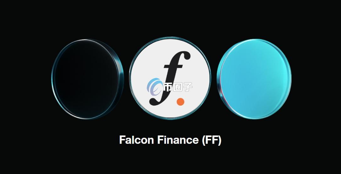 FF币有升值空间吗？FF币未来价值分析