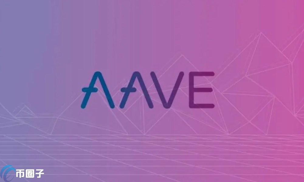 AAVE币怎么买在哪买？AAVE币交易所买卖教程详解