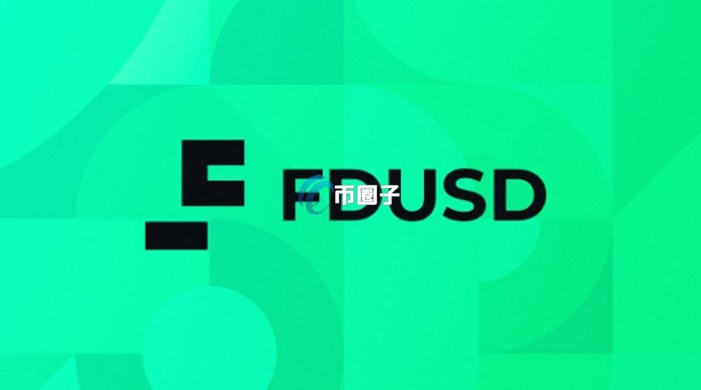 稳定币除了USDT还有什么可以买? 稳定币除了USDT还有什么可以买?