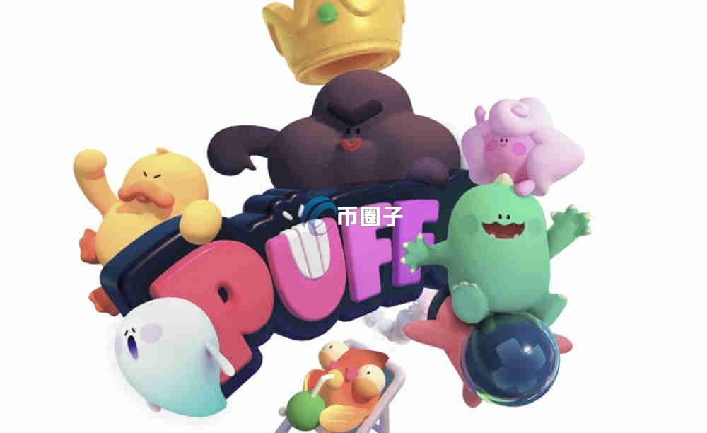 PFVS币总量多少？PFVS币发行量介绍