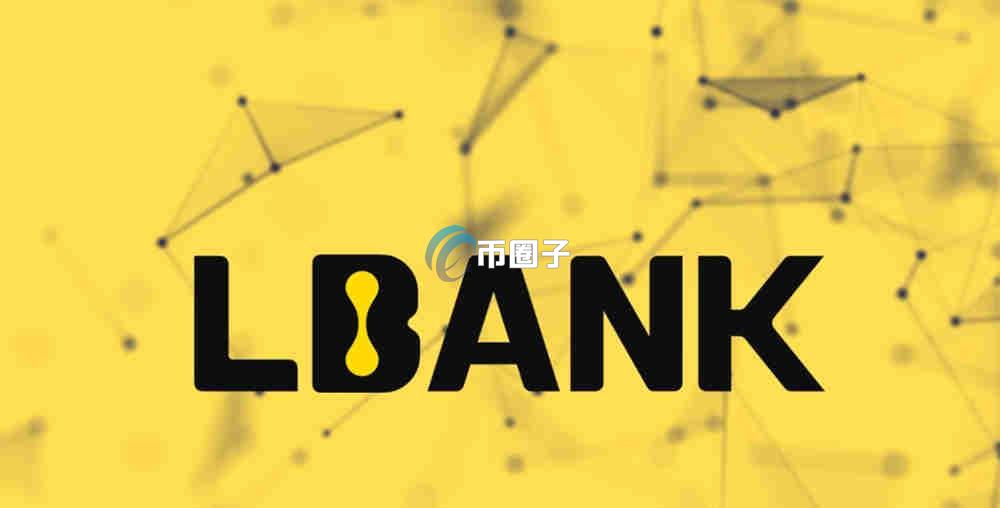 PAL币上交易所了吗？怎么买？