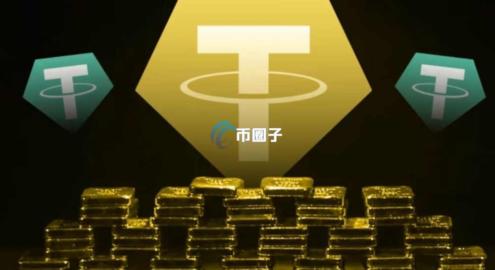 USDT在国内哪里可以换人民币？新手必看换U攻略