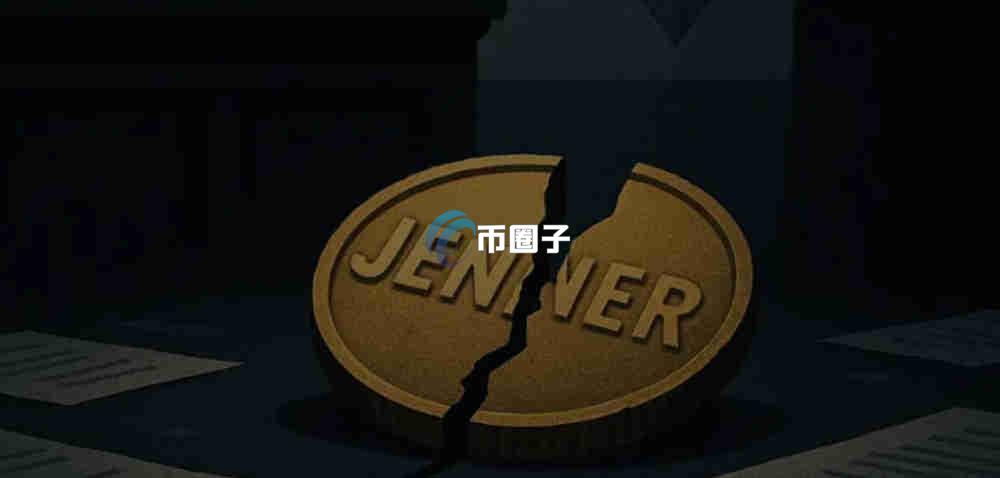 名人币有哪些?名人板块及概念币全解 名人币有哪些?名人板块及概念币全解