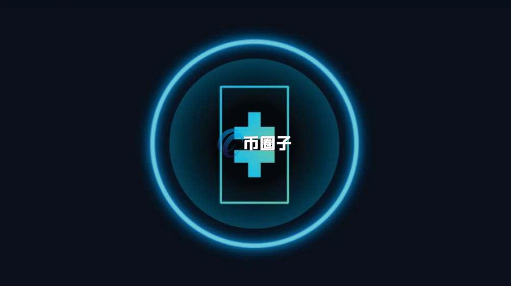 Web3代币有哪些?一文盘点Web3代币 Web3代币有哪些?一文盘点Web3代币