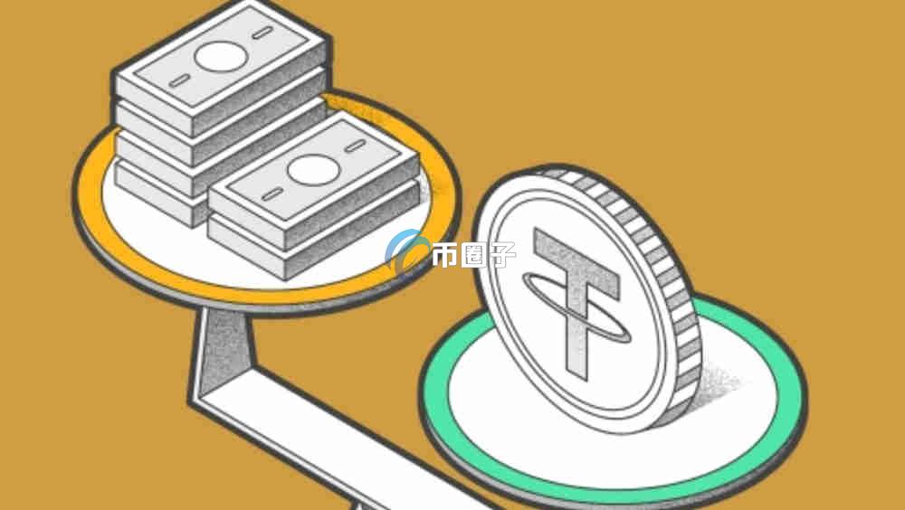 稳定币对老百姓的利弊有哪些?通俗讲解其中利弊 稳定币对老百姓的利弊有哪些?通俗讲解其中利弊