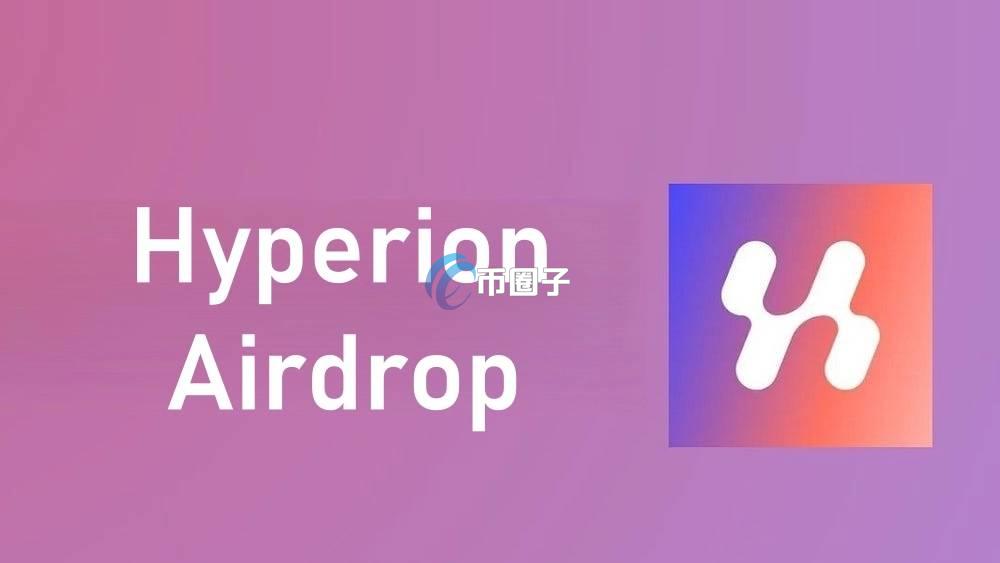 RION是什么币种？RION币可以投资吗？