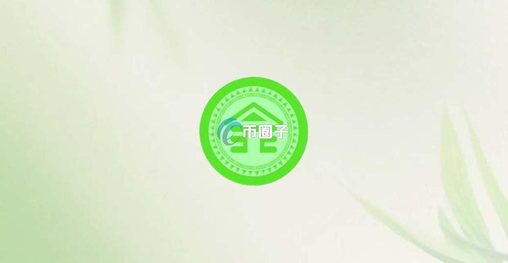 一文带您了解加密货币面临的信任危机