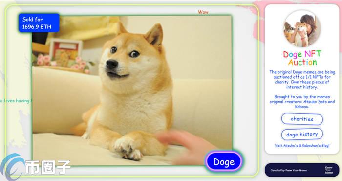 DOG币发行总量和发行价格是多少？